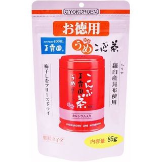 玉露園 梅こんぶ茶 お徳用スタンドパック 85g の画像 1枚目