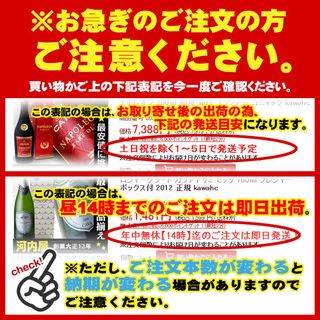 カリラ モッホの画像 2枚目