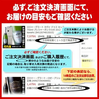カリラ モッホの画像 3枚目