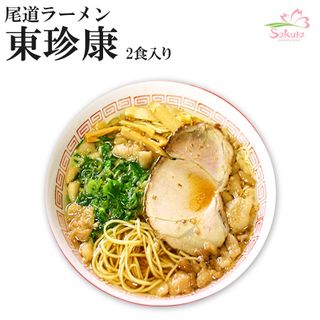 尾道ラーメン 東珍康のサムネイル画像 1枚目