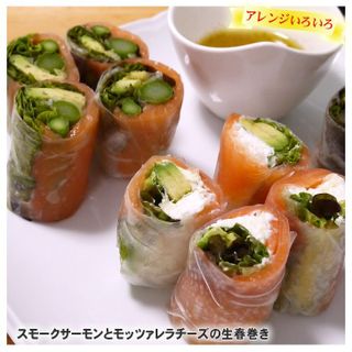 スモークサーモン スライス 100gの画像 1枚目