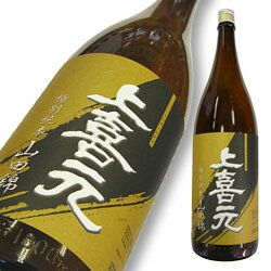 酒田酒造