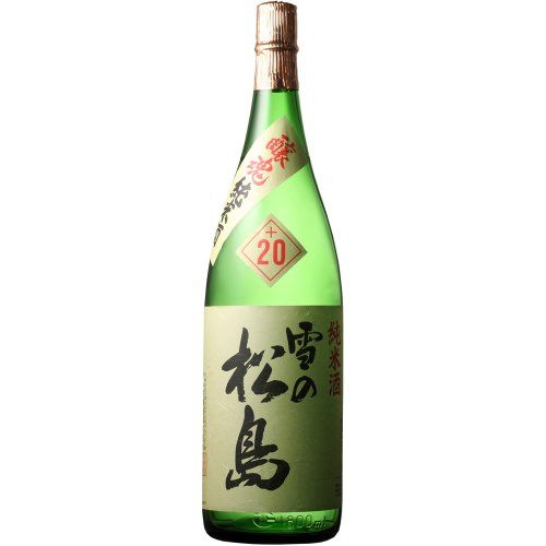 大和蔵酒造