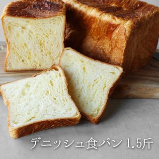 デニッシュ 食パン1.5斤の画像 1枚目