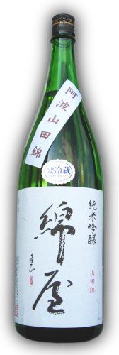 金の井酒造