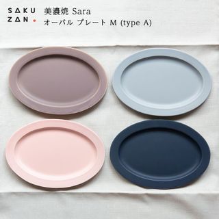 Sara　Oval M (楕円皿) SAKUZAN（サクザン）のサムネイル画像