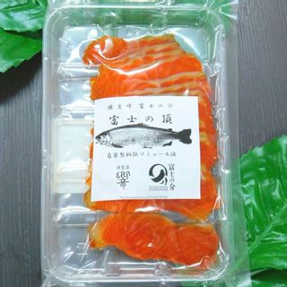 燻薫峰 富士の介 富士の頂 100g 燻製屋 響（マステック）のサムネイル画像 2枚目