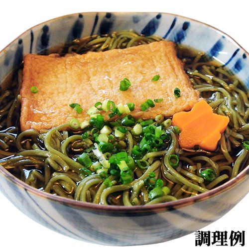 株式会社湯布製麺