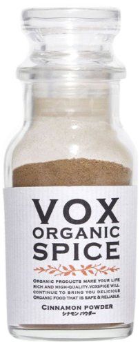 シナモンパウダー22ｇ オーガニック セイロンシナモン VOX ORGANIC SPICEのサムネイル画像