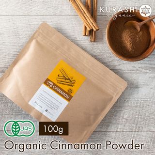 シナモンパウダー オーガニック セイロンシナモン  100g KURASHInatural(クラシナチュラル)のサムネイル画像 1枚目