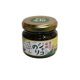 奥出雲山椒ジャコのり　頼むからごはんください いずも八山椒有限会社のサムネイル画像 1枚目