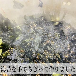 海苔の佃煮 手ちぎり海苔の浅炊き 100g×3袋 江の浦海苔本舗のサムネイル画像 4枚目