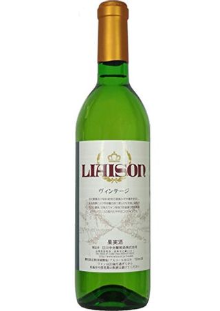 リエゾン ヴィンテージ 日川中央葡萄酒株式会社のサムネイル画像 1枚目