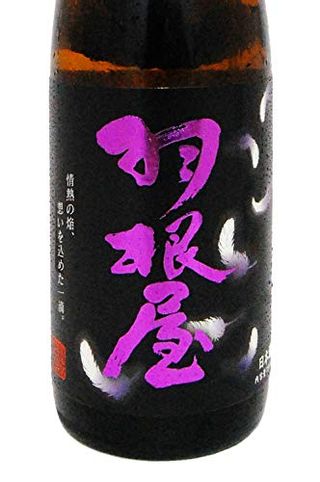 羽根屋純米大吟醸50翼 720ml 富美菊酒造のサムネイル画像 2枚目