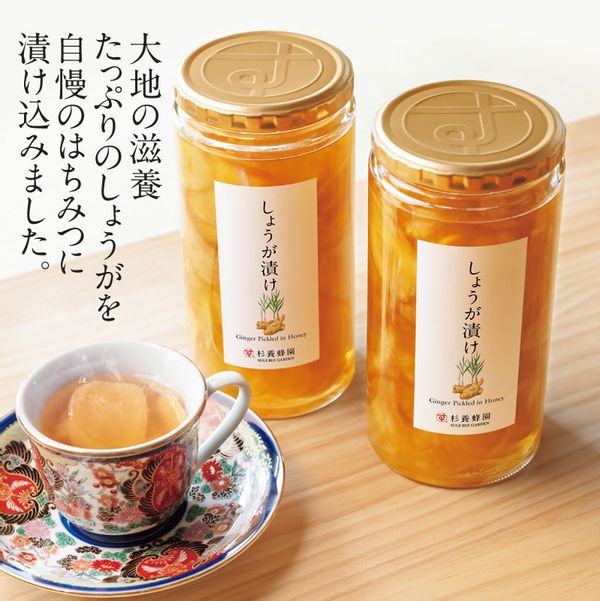 小松養蜂場 特選アカシア蜂蜜 ２５０ｇ ピッチャー入の口コミ/評判 (蜂蜜) | TrustCellar[トラストセラー]