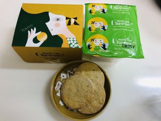 チーズクッキー ゴルゴンゾーラ＆バジル（12枚入） Now On Cheese（ナウオンチーズ）のサムネイル画像 3枚目