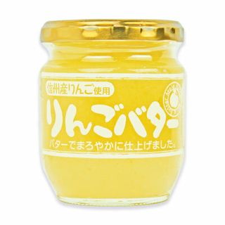 信州りんごバター 信州物産のサムネイル画像 1枚目