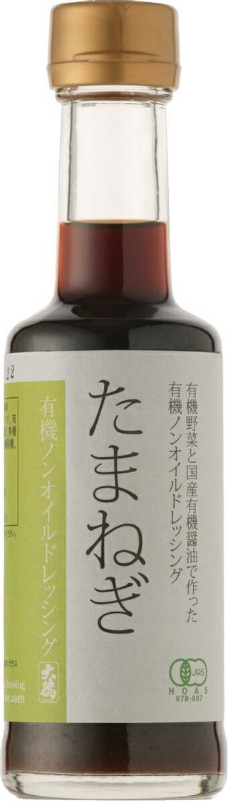 有機ノンオイルドレッシング　たまねぎ 200ml 大徳醤油のサムネイル画像 1枚目