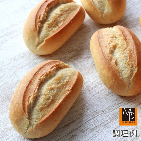 冷凍パン生地 プチパン プレーン半焼成40g×10個入 mamapanのサムネイル画像 1枚目