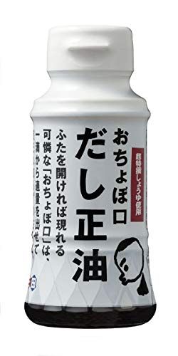 おちょぼ口だし正油R 正田醤油のサムネイル画像 1枚目