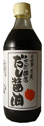 天然醸造だし醤油　500ml 嵯峨野匠庵のサムネイル画像