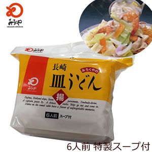 長崎皿うどん・揚麺　徳用袋 みろくやのサムネイル画像 1枚目