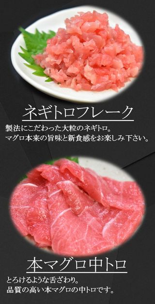 豪華6種の海鮮ピリカ丼（4食セット） マルスイ小樽マリンのサムネイル画像 2枚目