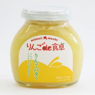 りんごde食卓　りんごバター　190g 青い森わんどのサムネイル画像 1枚目