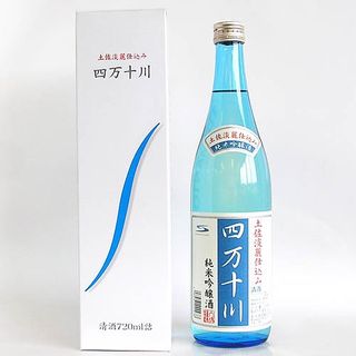 四万十川 純米吟醸酒 菊水酒造のサムネイル画像