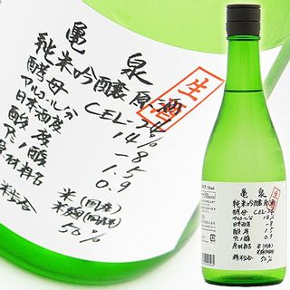 亀泉 純米吟醸生原酒 CEL-24 亀泉酒造のサムネイル画像 1枚目