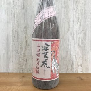 安芸虎　山田錦 純米吟醸 精米50％ 無濾過 有光酒造場のサムネイル画像 1枚目