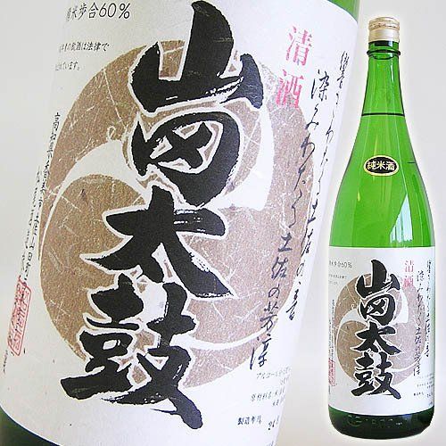 松尾酒造