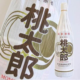 日乃出桃太郎 辛口 文本酒造のサムネイル画像 1枚目