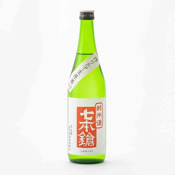 七本鎗　純米 搾りたて生原酒 冨田酒造のサムネイル画像 1枚目