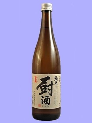 純米料理酒 厨酒　720ml 松本酒造株式会社のサムネイル画像 1枚目