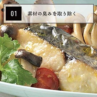 コクと旨みたっぷりの料理の清酒　1800mlの画像 2枚目