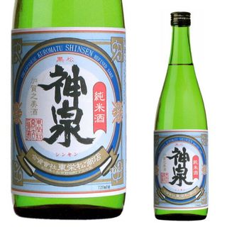 神泉 純米酒 1800ml 東酒造のサムネイル画像