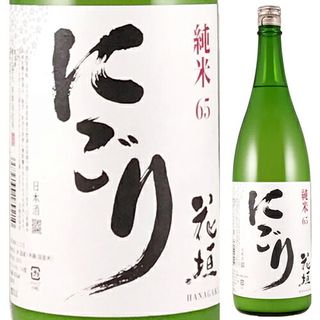 花垣（はながき）純米酒　にごり酒 南部酒造場のサムネイル画像 1枚目