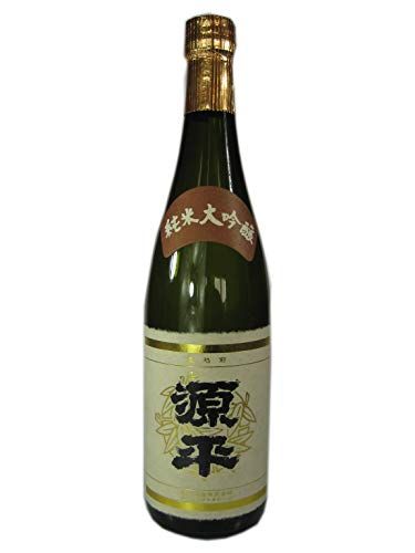 源平酒造