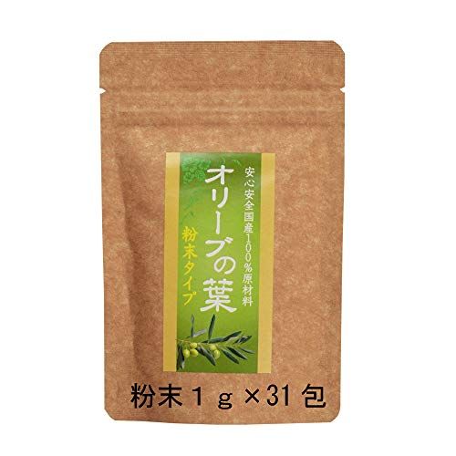 オリーブ葉抹茶パウダーの画像