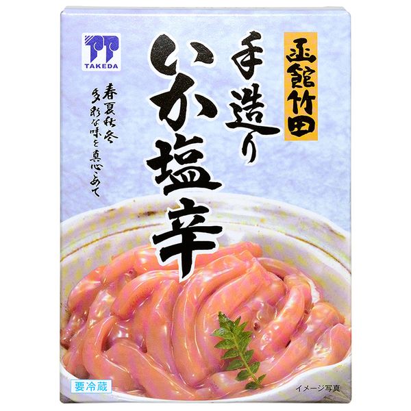 手造りいか塩辛 竹田食品のサムネイル画像 1枚目