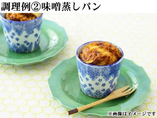 ダイズラボ パンケーキミックス　250g×6袋 マルコメのサムネイル画像 3枚目