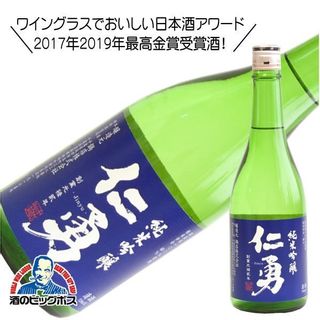 鍋店 仁勇 純米吟醸 720ml  鍋店のサムネイル画像 1枚目