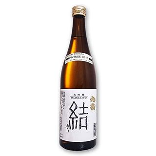 寿旭鶴 日本酒 大吟醸 結 720mlの画像 1枚目