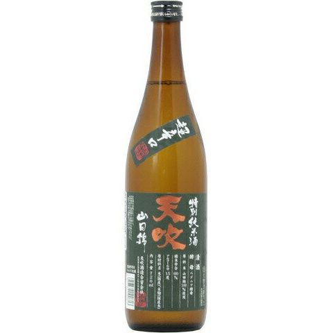天吹（あまぶき）特別純米酒 山田錦 超辛口の画像