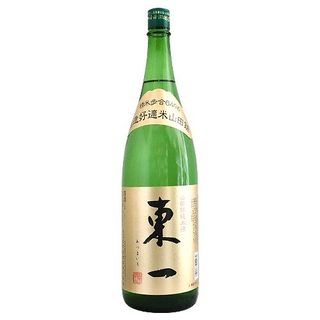 東一　山田錦 純米酒 五町田酒造のサムネイル画像 1枚目