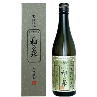 黒麹仕込 黒松 松の泉酒造のサムネイル画像 1枚目