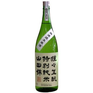 猩々 生もと 特別純米酒 山田錦 ‎北村酒造のサムネイル画像 1枚目