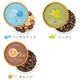 ルシャトー 50g Daska Collection（ダスカ コレクション）のサムネイル画像 3枚目