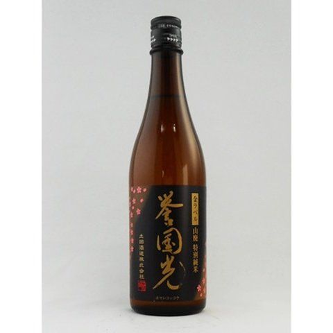 土田酒造